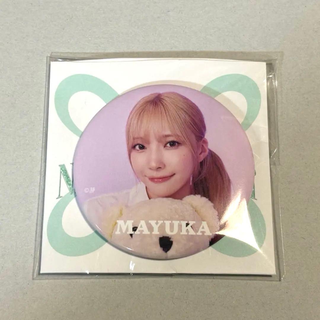 即購入⭕️】NiziUマユカ 缶バッジ - メルカリ