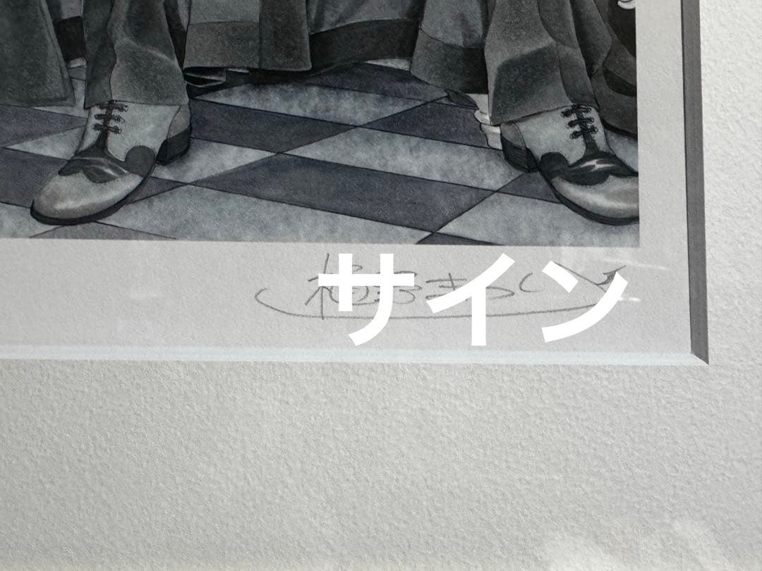 樋野まつり先生 ヴァンパイア騎士・memories 版画 直筆サイン入り