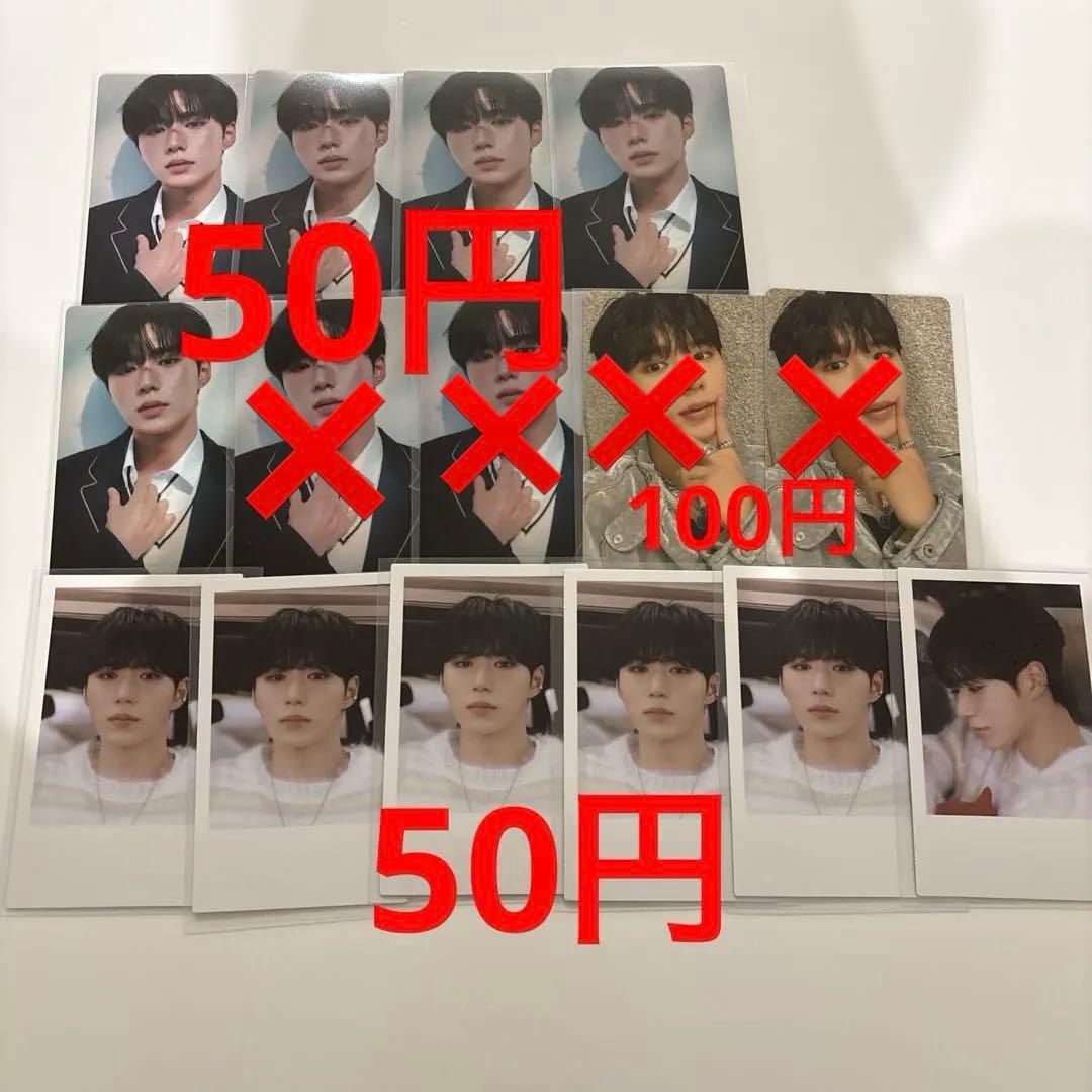 ALD1 アルディワン ジュンソ タワレコ 封入 ラキドロ ポラロイド