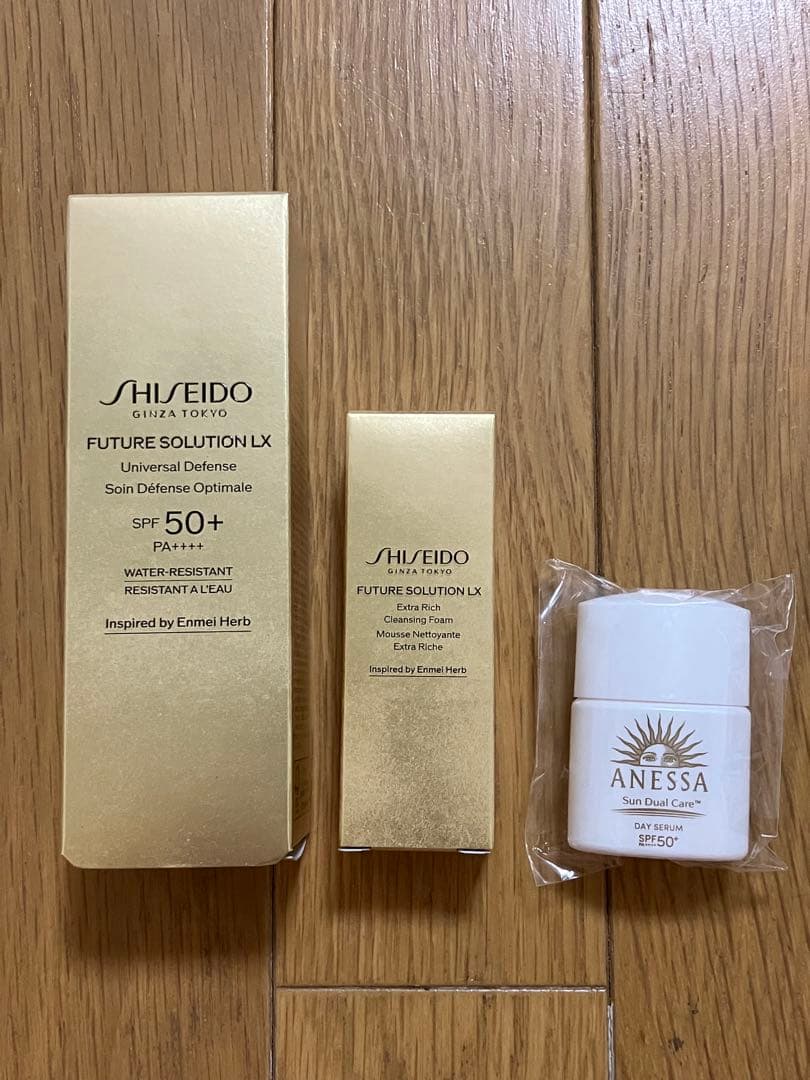 新品未開封★資生堂 フューチャーソリューションLX ユニバーサル 日焼け止め