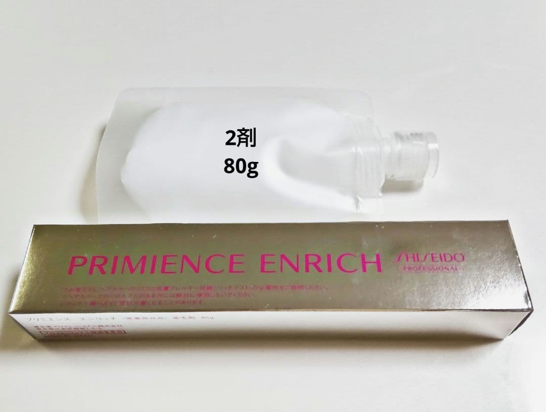 資生堂 プリミエンス エンリッチ NB8 ヘアカラー - メルカリ