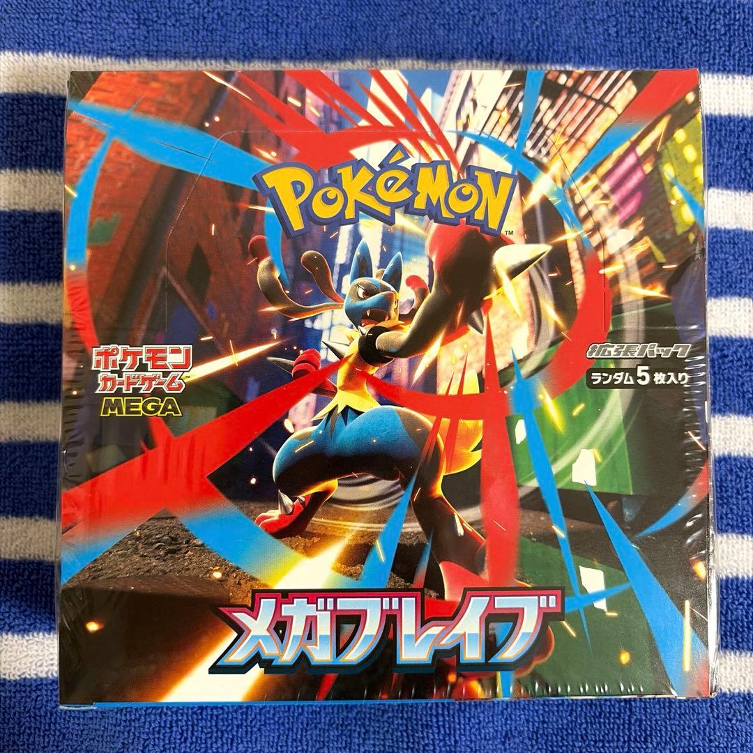 ポケモンカード メガブレイブ BOX シュリンク付き