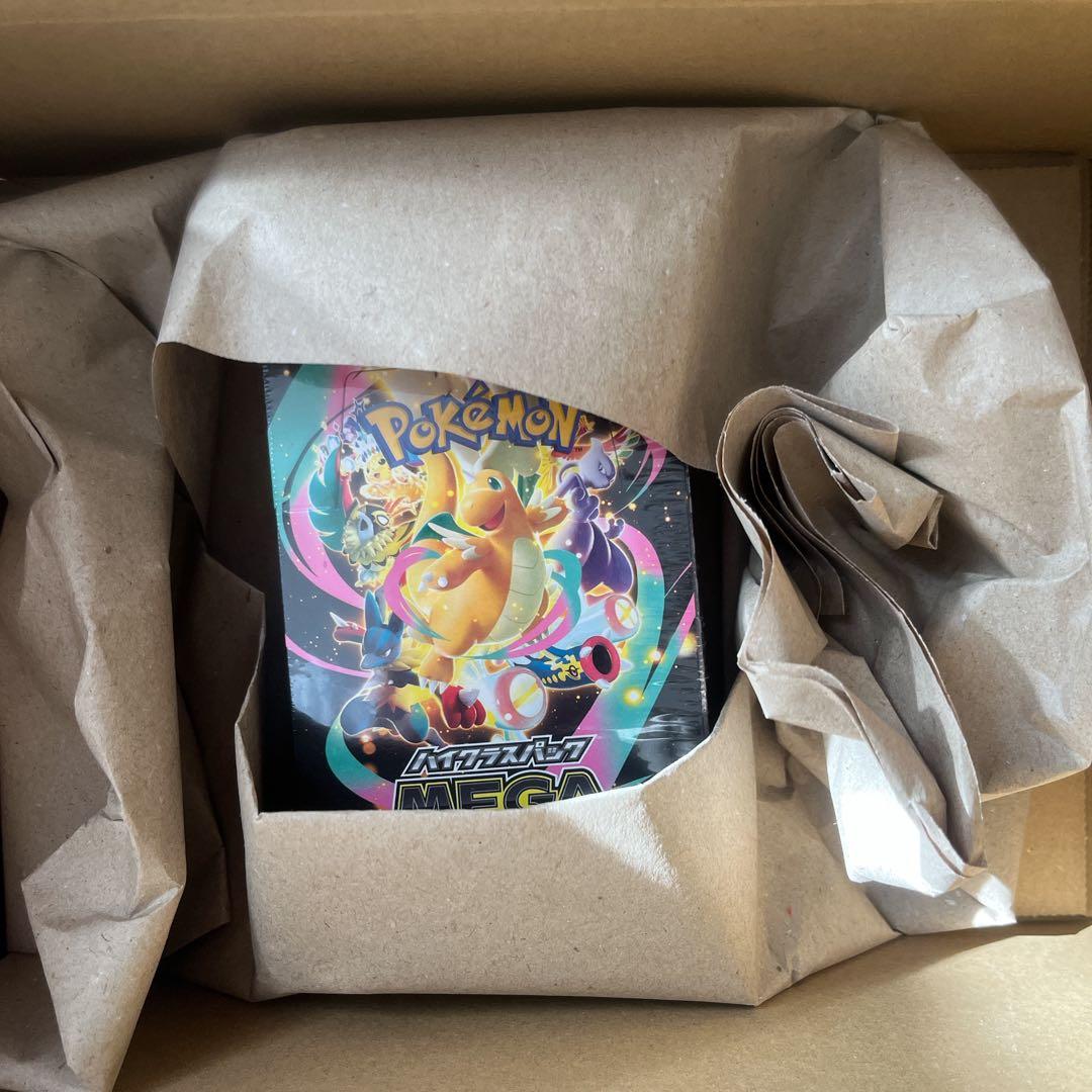 ポケモンカードゲーム ハイクラスパック MEGAドリームex BOX 抽選販売】ポケモンカードゲーム MEGA ハイクラスパック MEGAドリーム