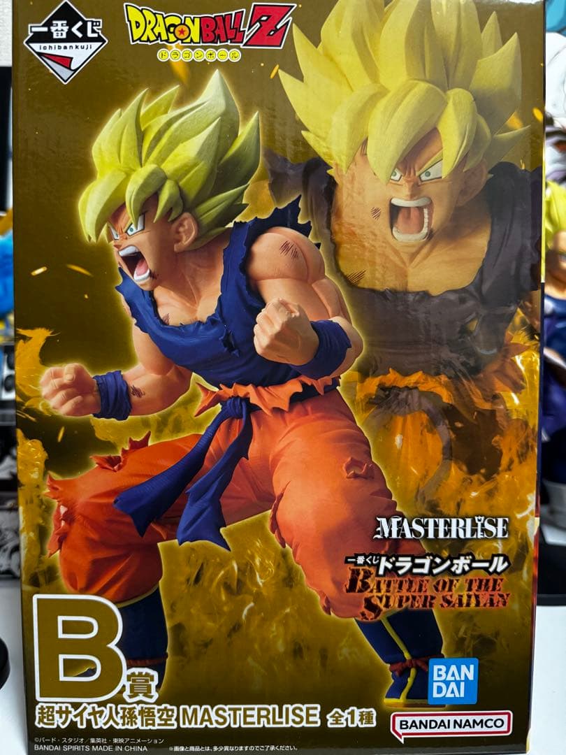 ドラゴンボールZ MASTERLISE 超サイヤ人 孫悟空 B賞