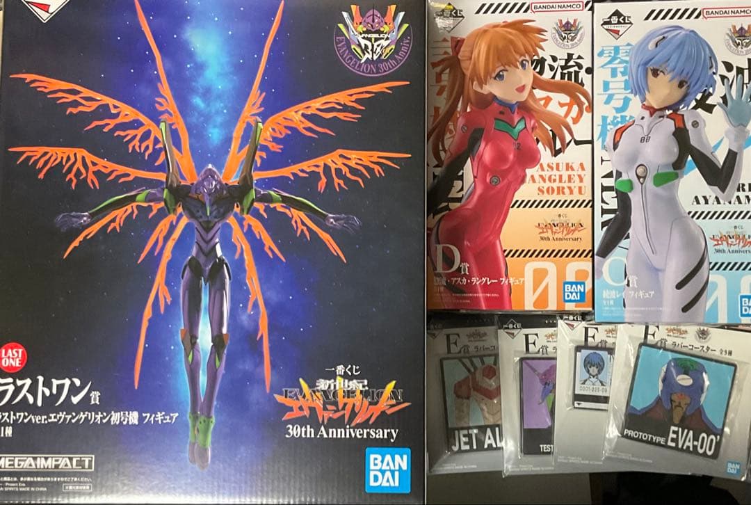 一番くじ　新世紀エヴァンゲリオン　初号機　ラストワン C 綾波レイ　D アスカ