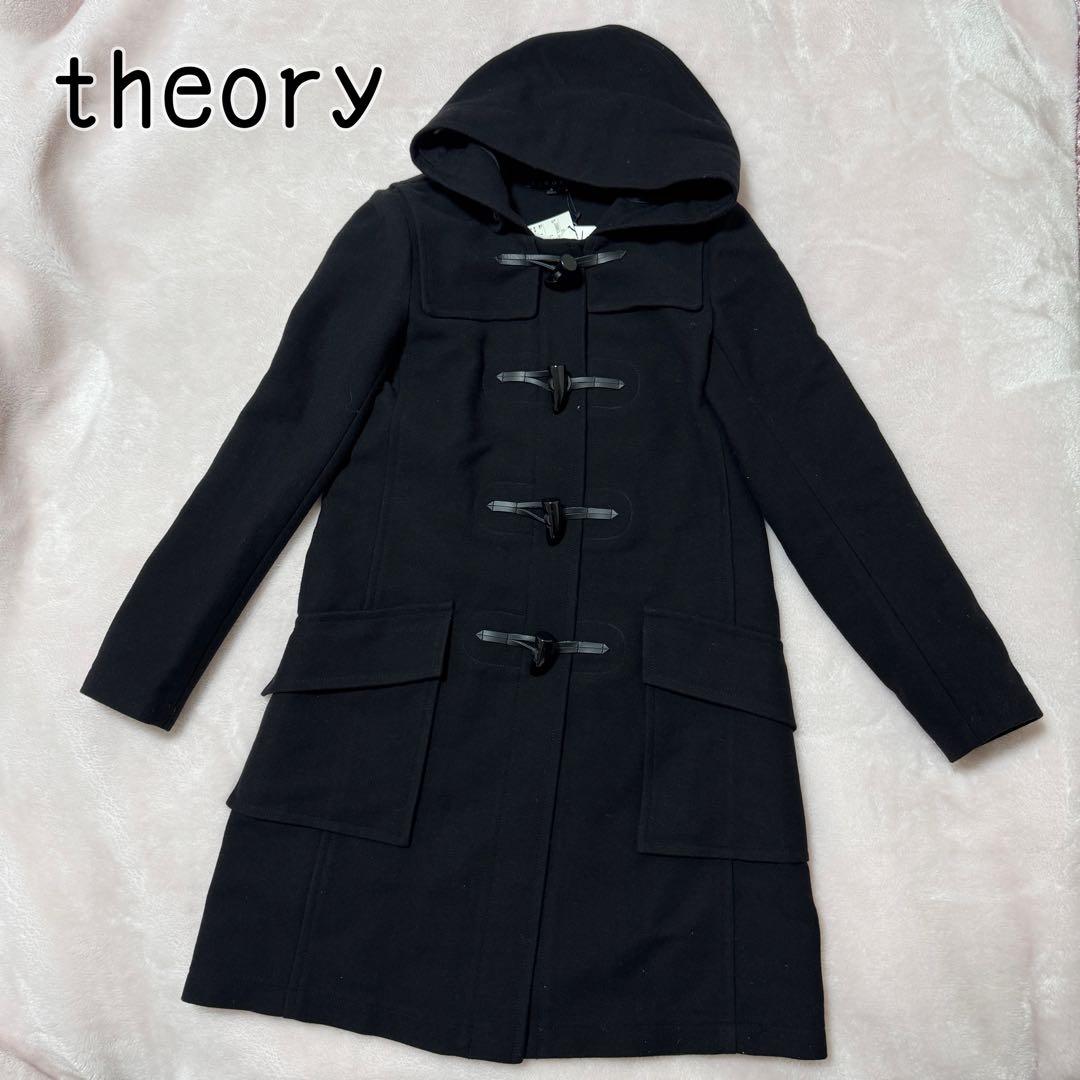 《新品》theory セオリー　ダッフルコート　フード付き
