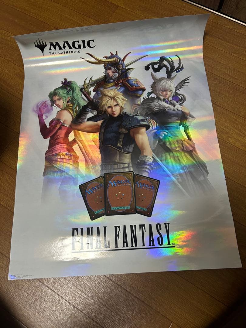 マジック：ザ・ギャザリング ファイナルファンタジー ポスター MTG×ファイナルファンタジー』プレイ・ブースターがローソンでも本日13
