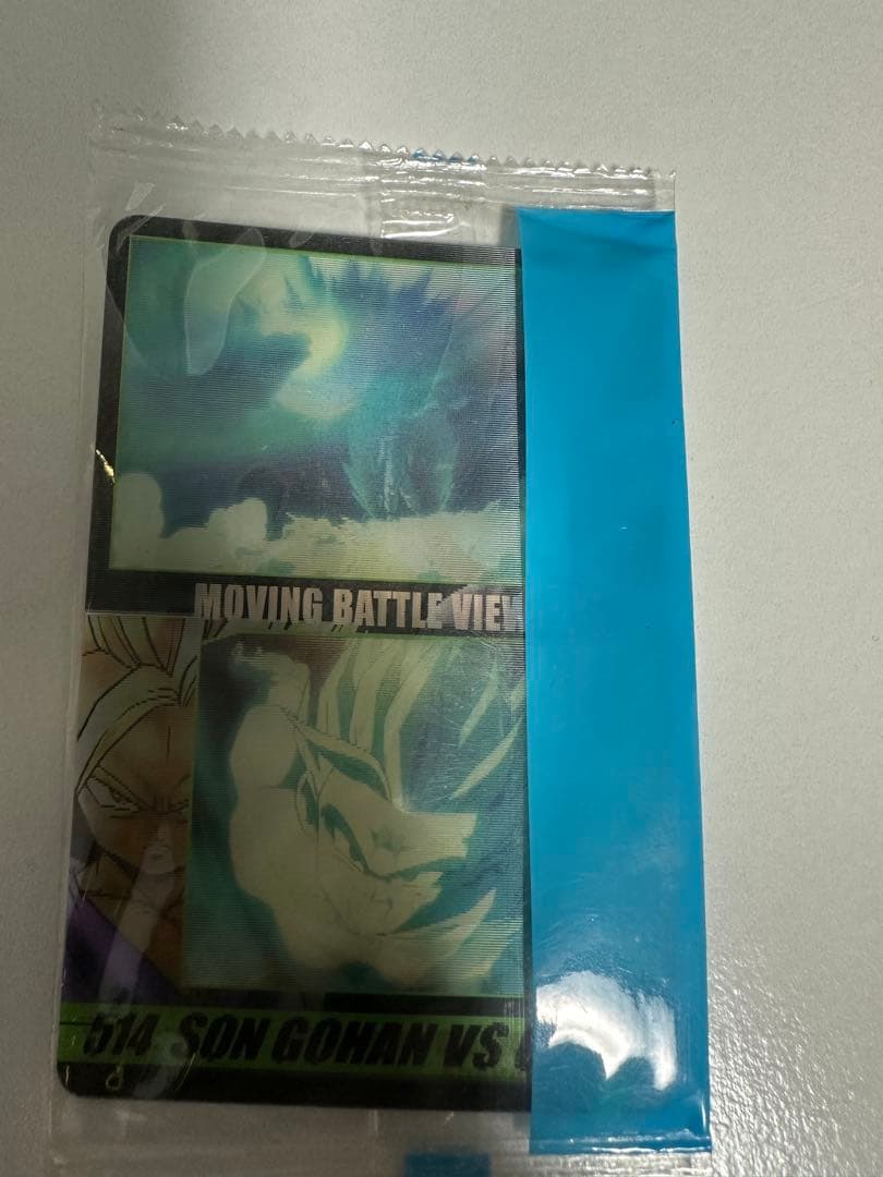 ドラゴンボール　カード　超希少