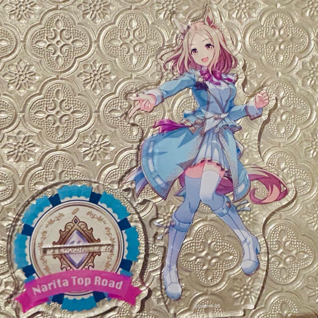 ナリタトップロード アクリルスタンド ウマ娘 - メルカリ