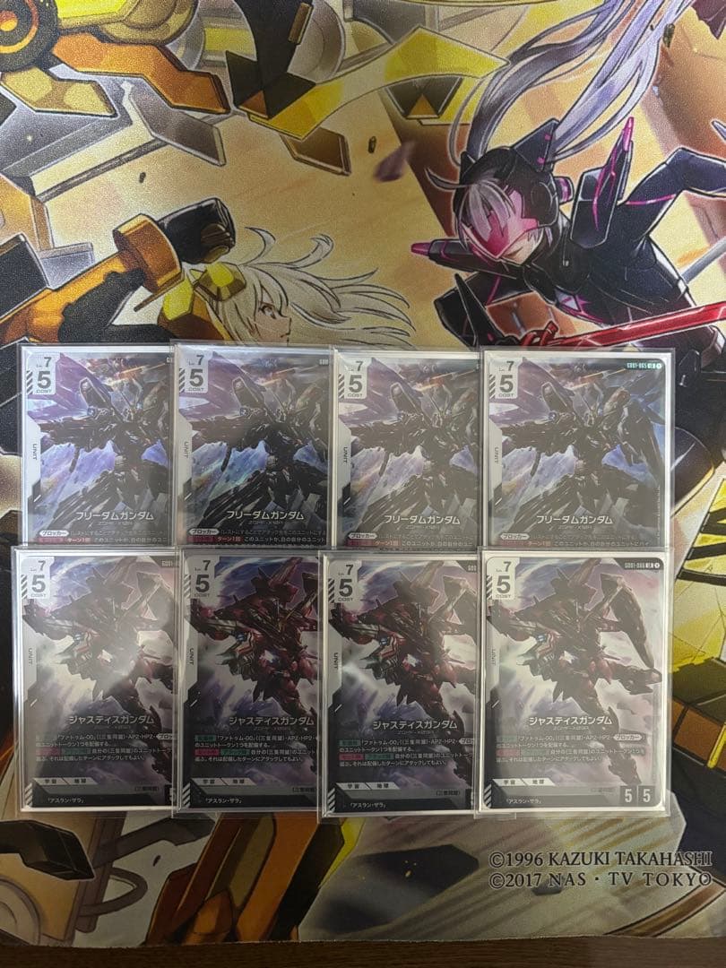 ガンダムカードゲーム フリーダムガンダム LR 4枚 ジャスティスガンダム LR