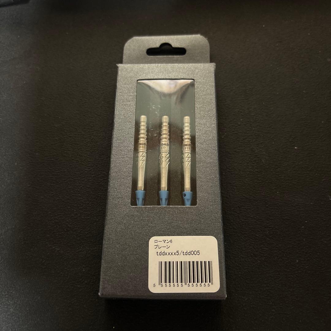 【非売品・未開封】トリニダード ローマン6プレーン 宮脇実由 ノンコーティング バレル【トリニダード】ローマン タイプ6 宮脇実由モデル エスダーツ