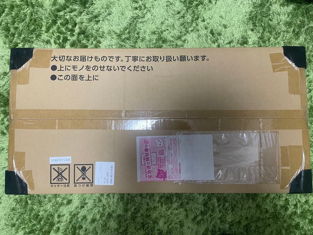 ポケモンカードClassic（ポケモンカードクラシック）新品未開封 ポケモンカードゲーム Classic」｜ポケモンカードゲーム公式