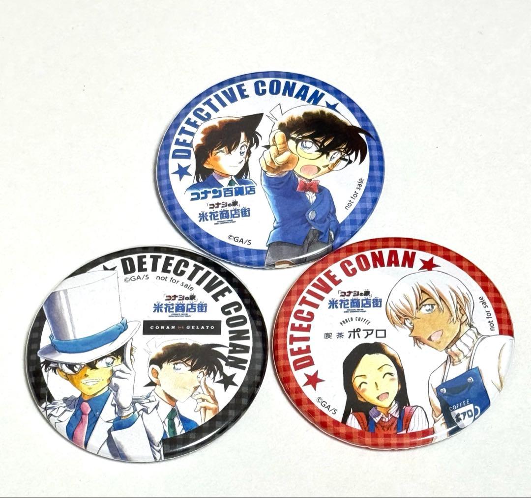 コナン グッズ 缶バッジセット