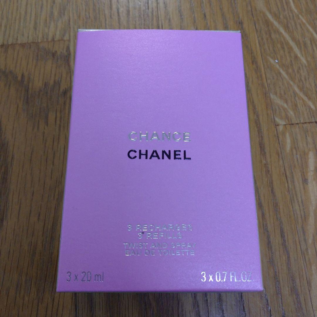 CHANEL CHANCE リフィル 20ml x 3本