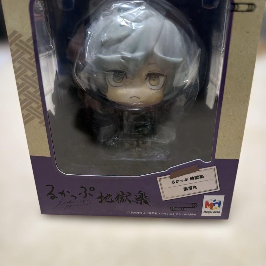 未開封新品 るかっぷ　地獄楽　画眉丸 るかっぷ 地獄楽 画眉丸＆山田浅ェ門 佐切セット 【限定座布団付き