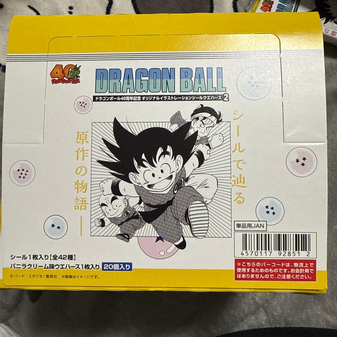 ドラゴンボール 40周年記念 オリジナルイラストレーション シール