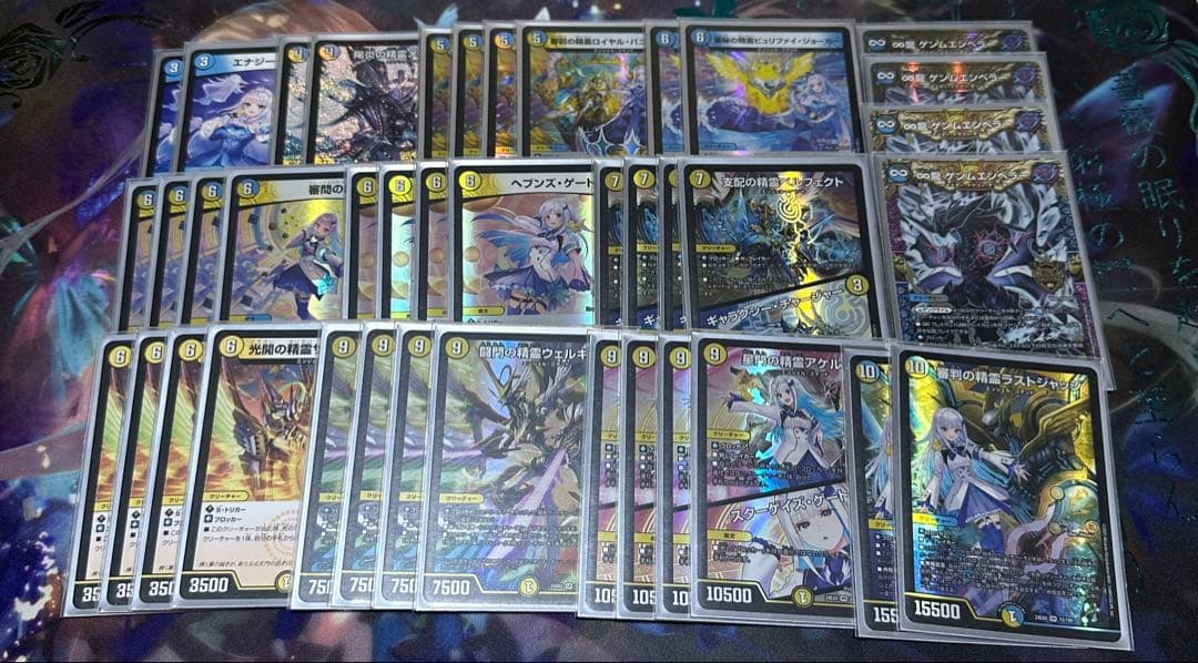 t*3様 デュエマ　青白天門　デッキ　シークレット付　最終値下げ