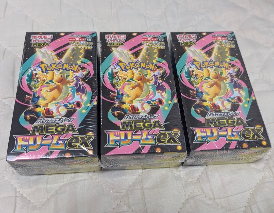 ポケモンカードMEGAドリームEX 3BOXシュリンク付き ポケモンカード MEGAドリームex 3BOX未開封新品シュリンク付き｜Yahoo