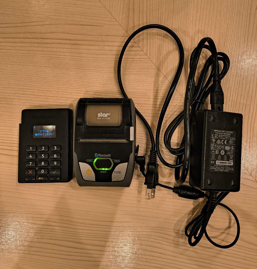 楽天ペイカードリーダー/ SM-S210i モバイルレシートプリンター Amazon | モバイルプリンター SM-S210i | Star | ドットプリンタ 通販