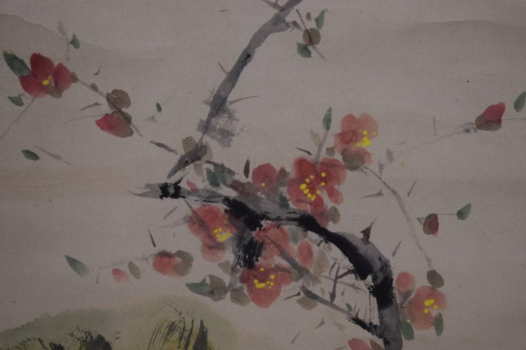 真作/森安石象/紅梅に白菜図/布袋屋掛軸HI-491 - メルカリ