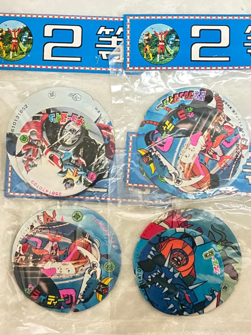 アマダ メンコセット ロボットキャラクター 丸面子 昭和レトロ