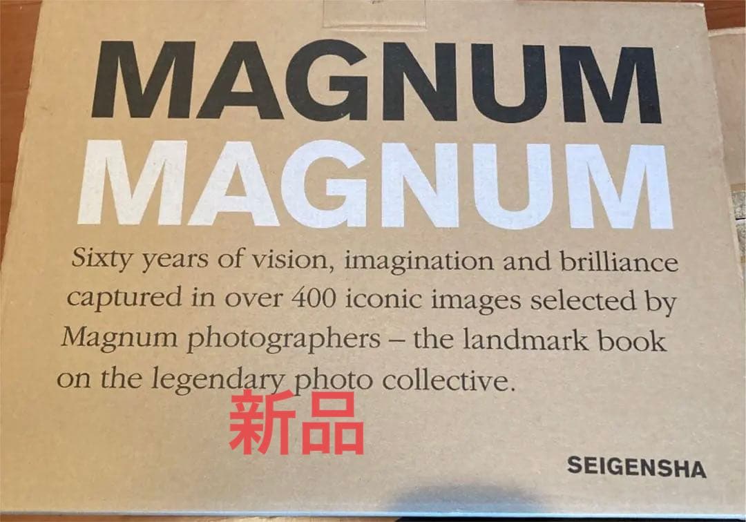 未開封　写真集　マグナム・マグナム (日本語版)