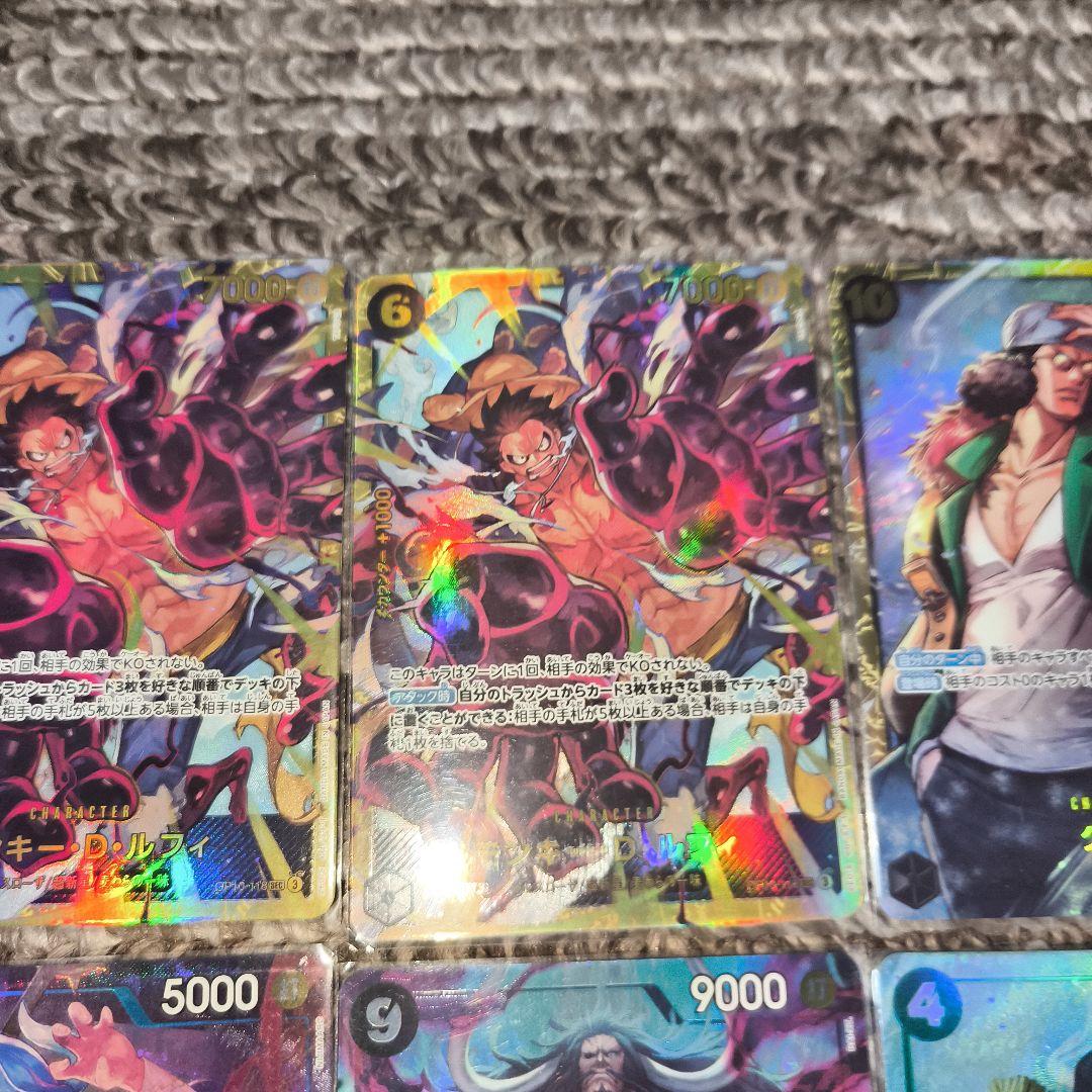 ワンピースカードまとめ14枚引退品 - メルカリ