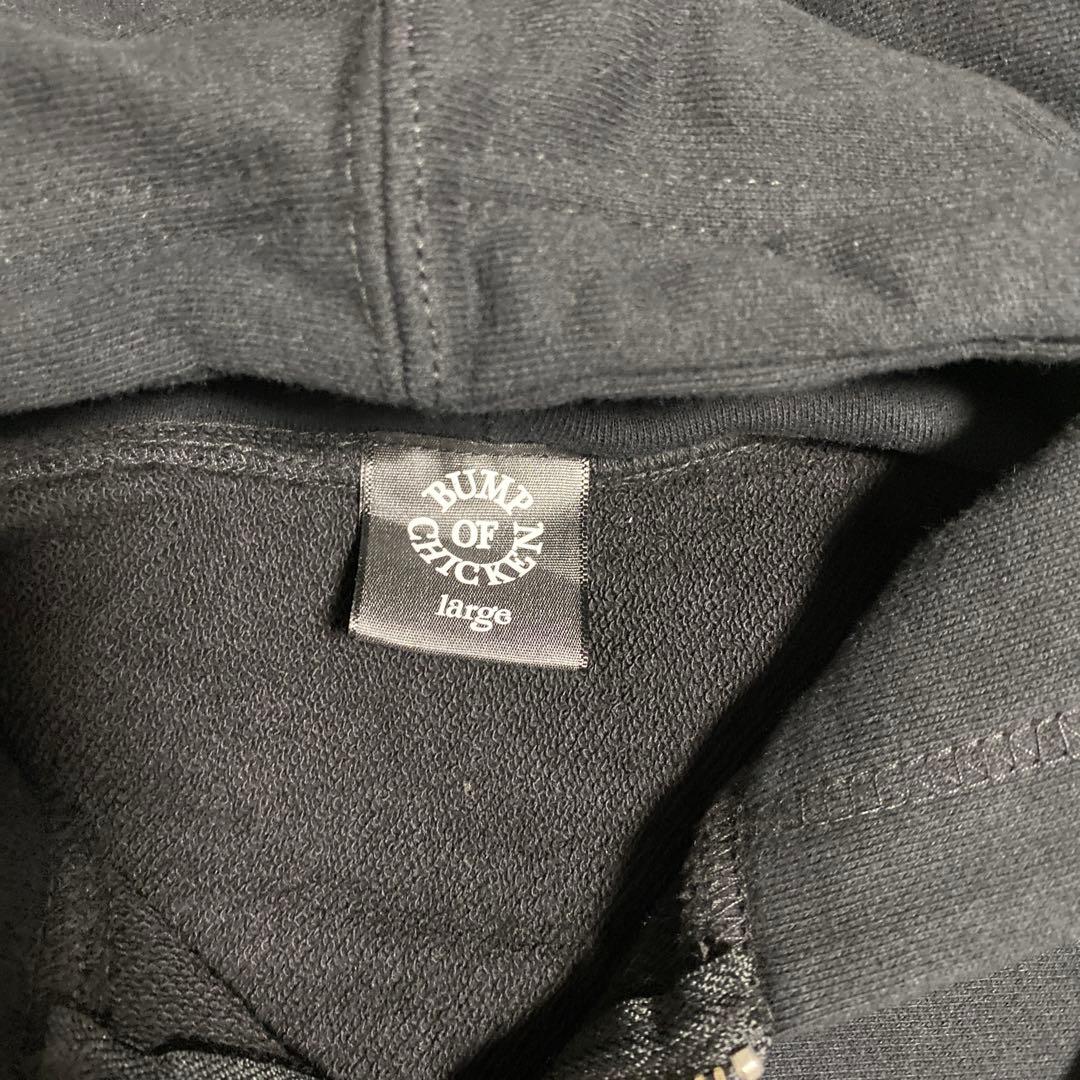 BUMP OF CHICKEN なないろ ジップアップフーディ - メルカリ