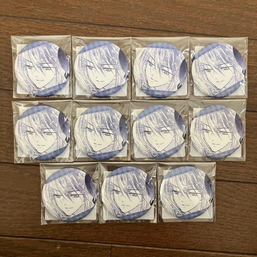 しゅごキャラ ドロードロー くじ マット 缶バッジ 月詠イクト 11点セット しゅごキャラ！月詠 イクト BIG缶バッジ | 4582711882848 | ポスト