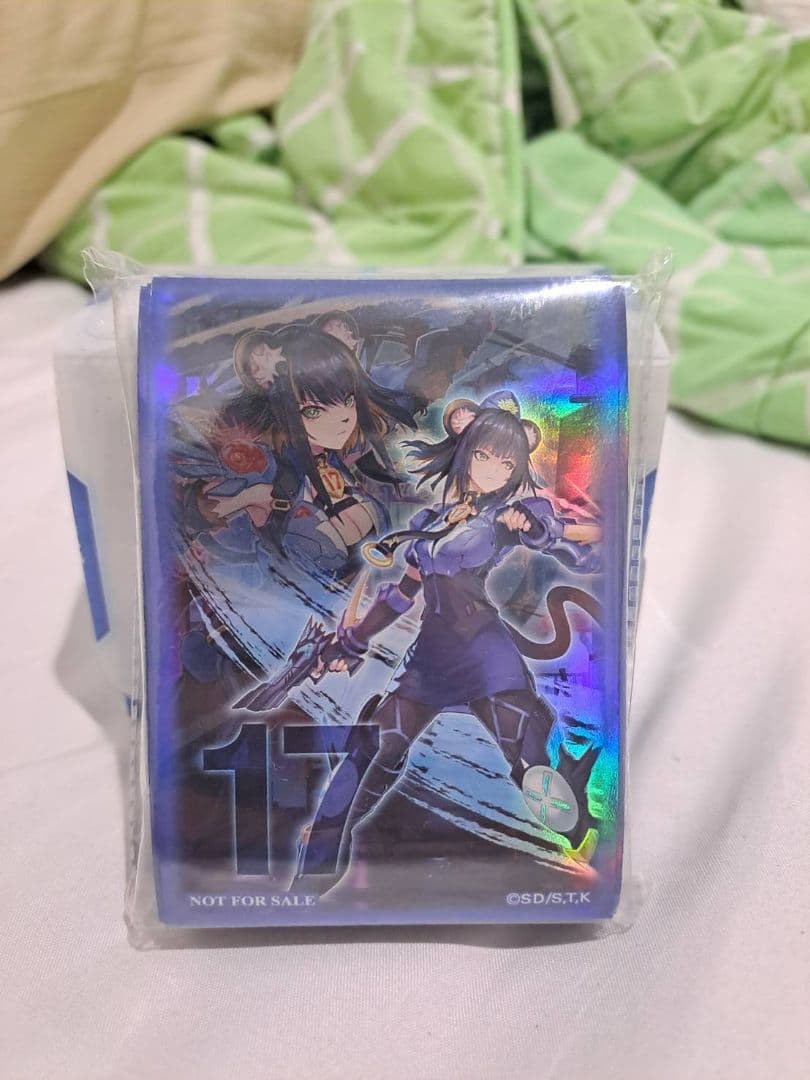 Ｋ９－１７号 イヅナ スリーブ 70枚 #4 遊戯王 スリーブ】 K9-17号イヅナ【70枚入り 未開封】 ￥12,000- 入荷