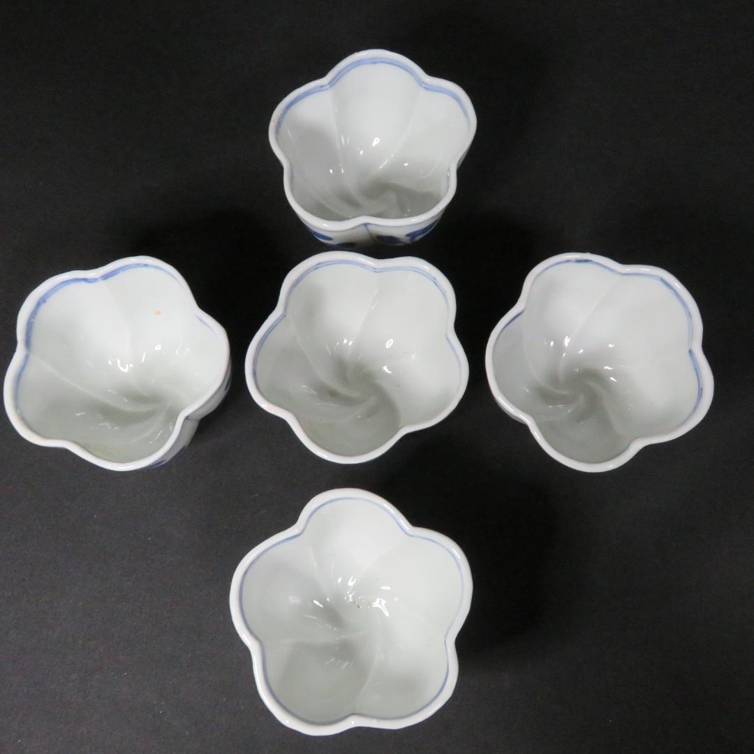 向付 変形 花形 希少 染付 古伊万里 5客 草文様 窯傷 江戸 - メルカリ