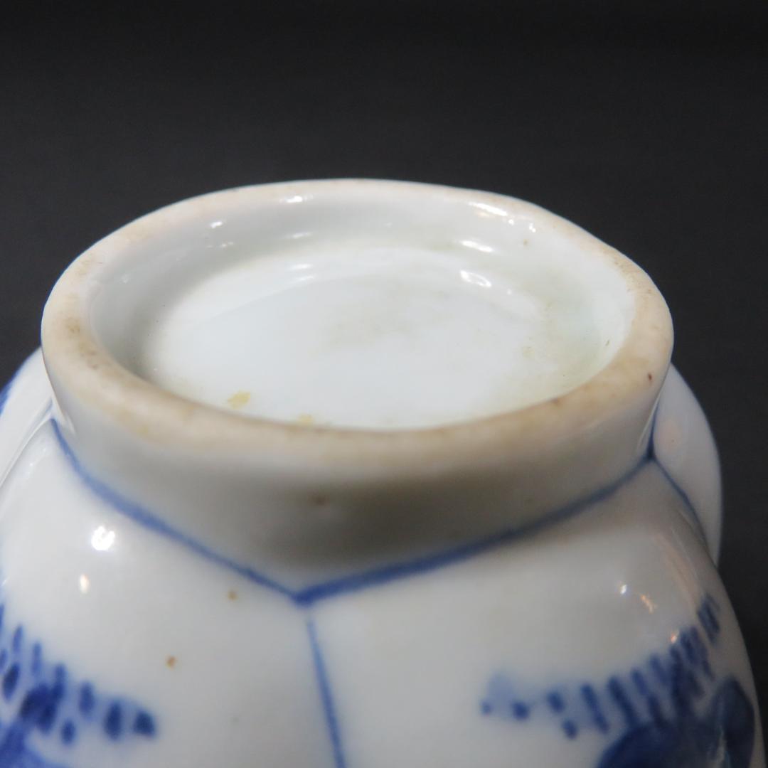 向付 変形 花形 希少 染付 古伊万里 5客 草文様 窯傷 江戸 - メルカリ