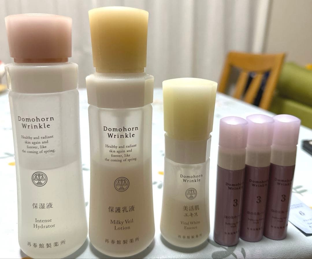 ドモホルンリンクル保湿液＆保護乳液＆美活肌エキス＆泡の集中パック