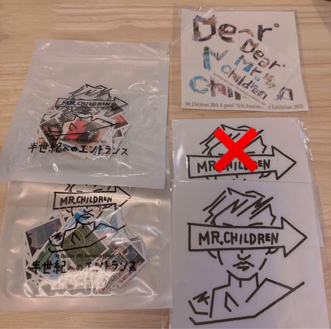 【Mr.Children】ミスチル　フレークシール&カッティングシールセット