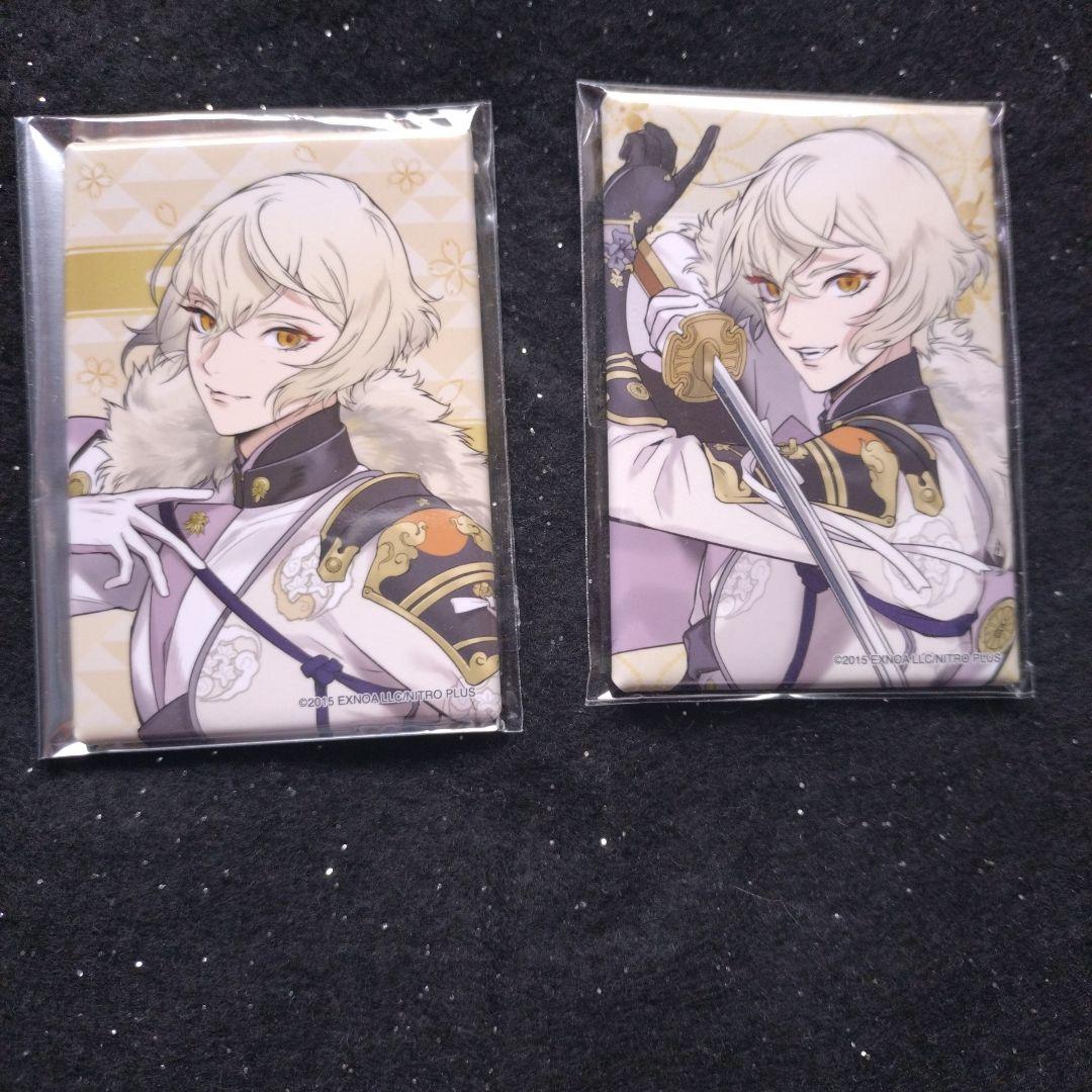 s*p様 【美品】極 髭切 スクエア缶バッジセット