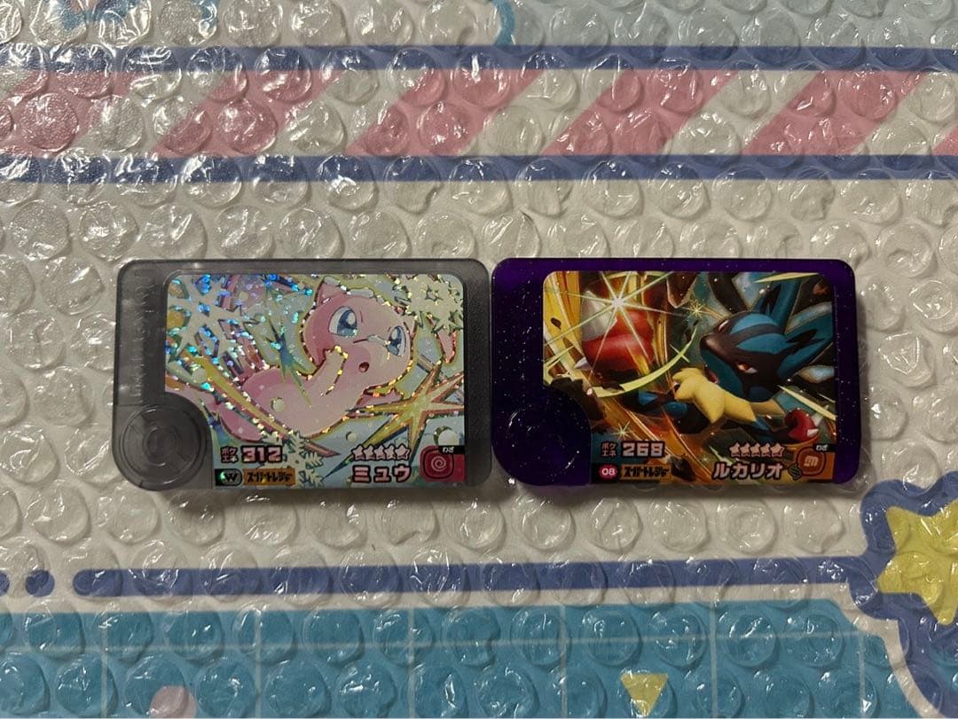 スーパートレジャー まとめ売り ポケモンフレンダ 46 - メルカリ