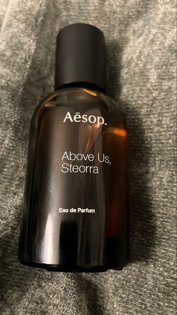 イソップ アバヴ アス ステオーラ オードパルファム50ml ほぼ未使用