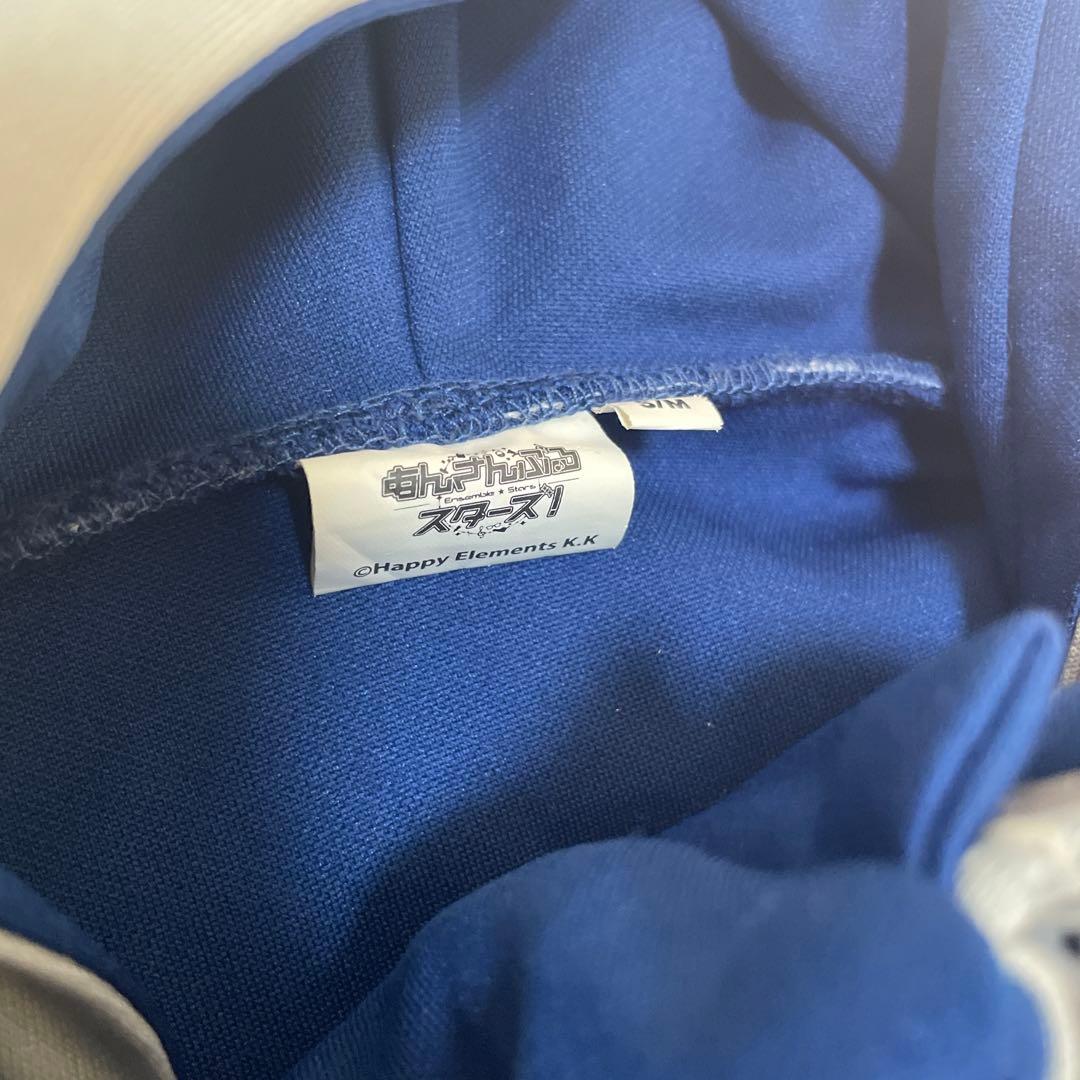 月永レオ パーカー ACOS - メルカリ