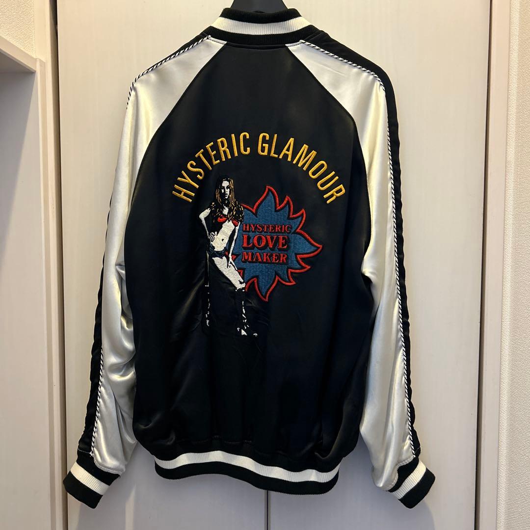 ヒステリックグラマー スカジャン 完売品 - メルカリ
