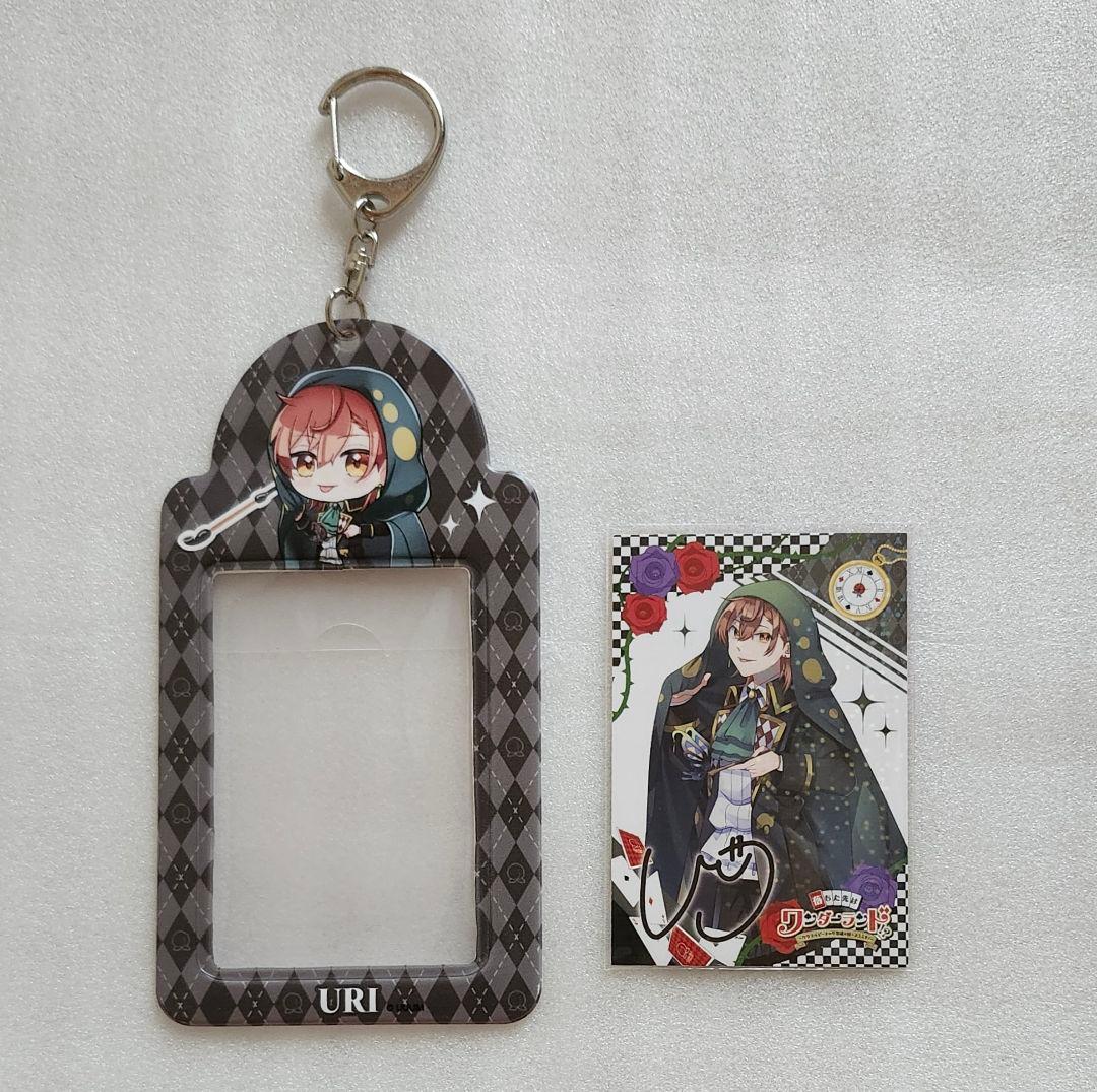 カラフルピーチ　うり　サイン　トレカ