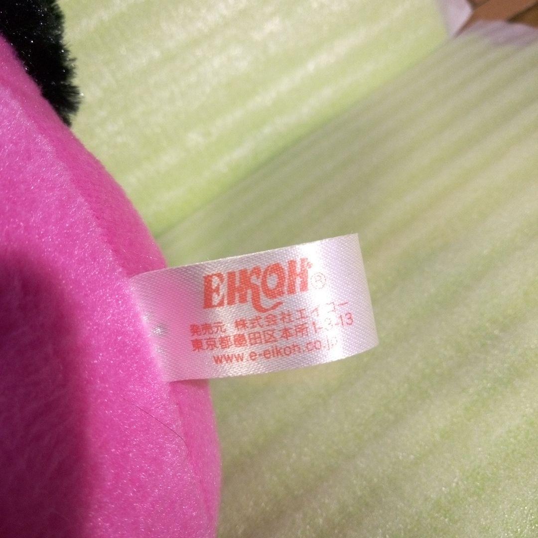 ハローキティ ぬいぐるみ EIKOH エイコー 黒 ブラック ピンク レア