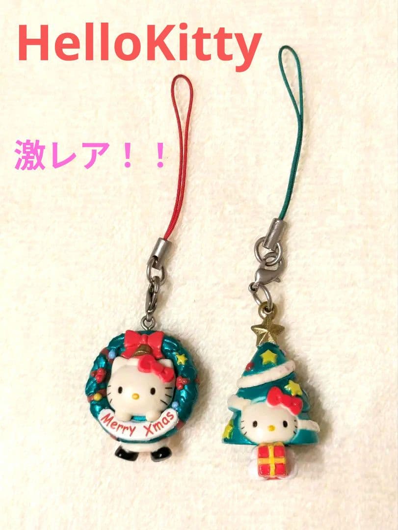 【ハローキティ】激レア！　クリスマスバージョン　ストラップ　根付け 激レア ハローキティ ストラップ KITTY＆MIMMY 28周年 ねつけ - メルカリ