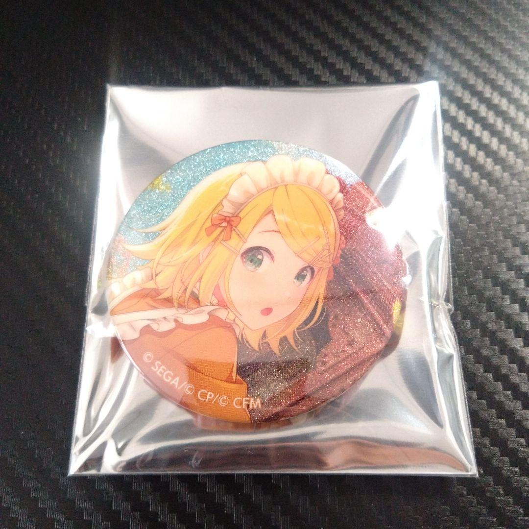 プロセカ グリッター缶バッジ Vol.48C 鏡音リン - メルカリ