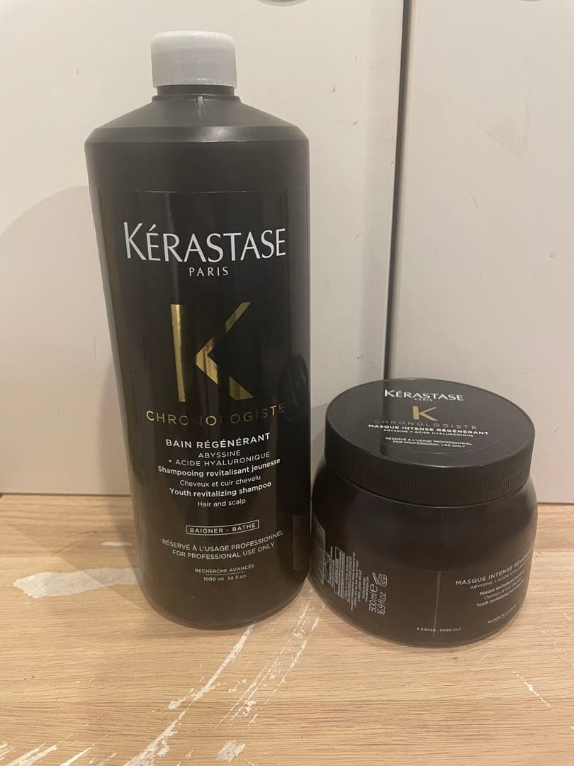 ケラスターゼ最高コンビクロノロジストマスクとシャンプー
