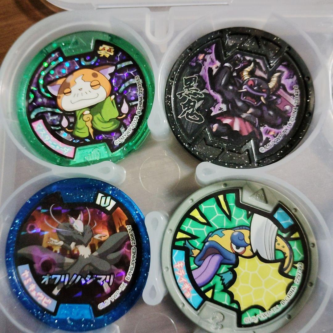 妖怪メダル まとめ売り レア マクドナルド マック コラボ ジバニャン