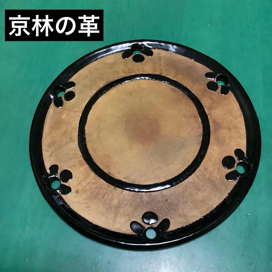 小鼓　革　皮　【京林】