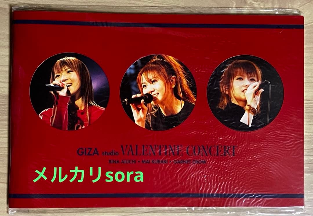 倉木麻衣$パンフレットGIZAバレンタイン コンサート希少レア