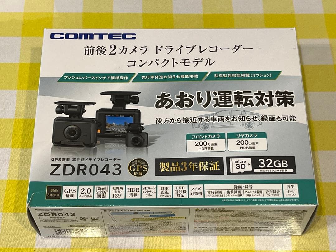 ZDR043 ドライブレコーダー（動作確認済み）