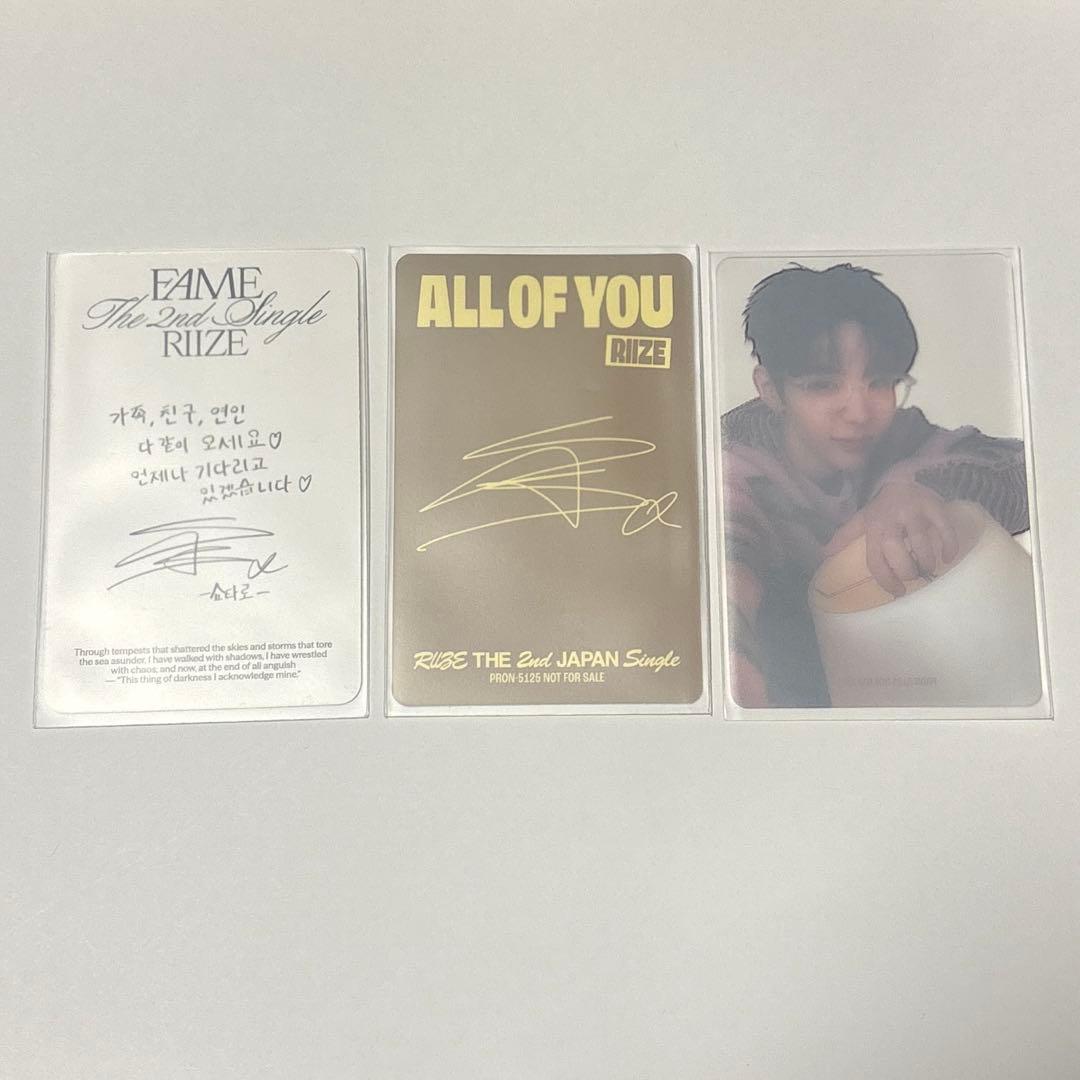 RIIZE ショウタロウ トレカ all of you fame - メルカリ