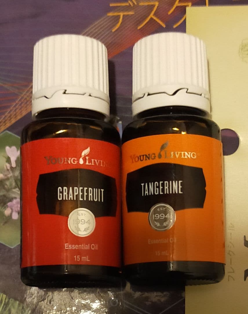 ヤングリヴィング【新品未開封】グレープフルーツ&タンジェリン2本セット